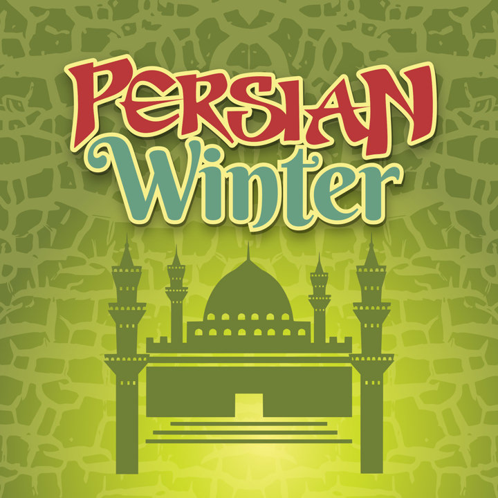 <br /><b>Warning</b>: Undefined variable $page_no in <b>/home2/laymanne/public_html/projects.php</b> on line <b>609</b><br />AVAIL Vapor Persian Winter Brand