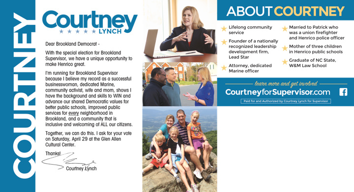 Courtney Lynch Courtney Lynch 2017 Brookland Supervisor Direct Mail Print Side 2